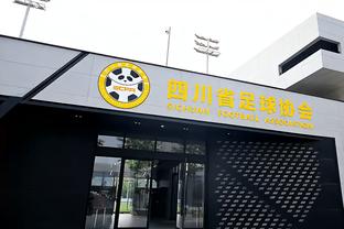 江南体育官方网站下载手机版截图3